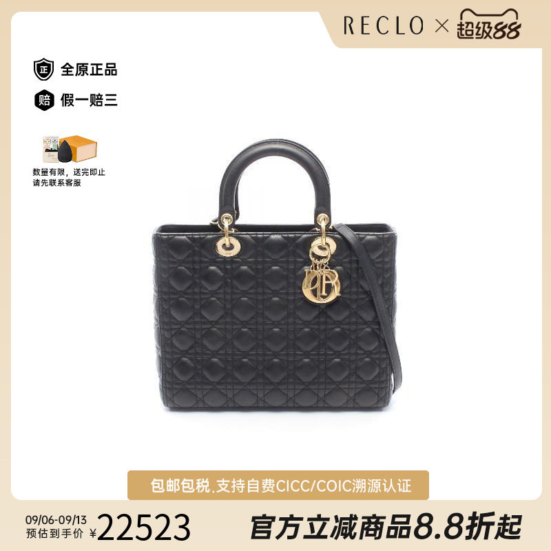 中古Dior迪奥手提包レディース图片
