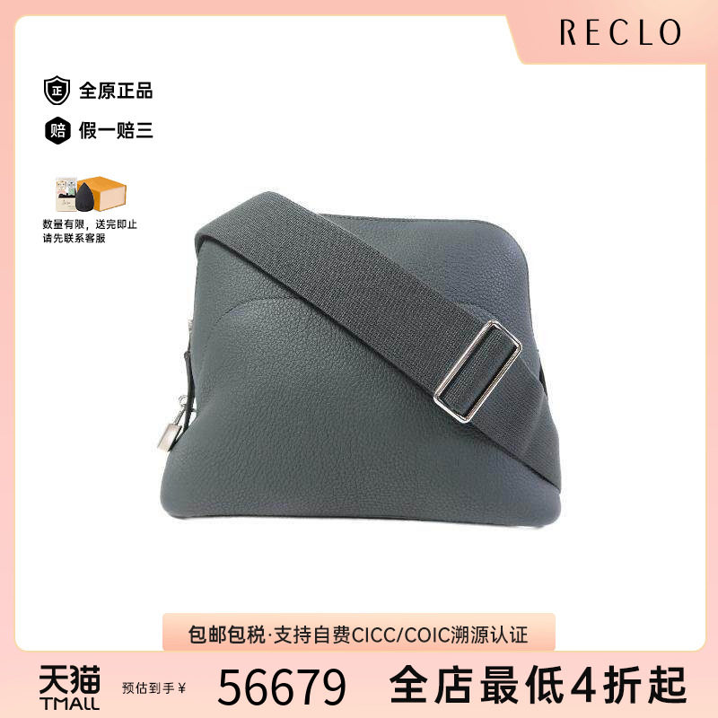 中古Hermes爱马仕斜挎包メンズ