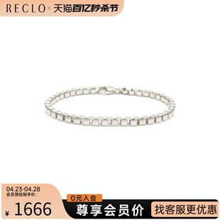 中古蒂芙尼A级95新venetian bracelet手链