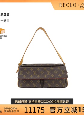 中古LV路易威登女包A级95新 Viva Cité老花手提包reclo正品