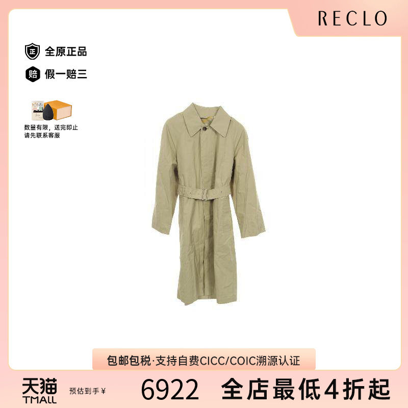 中古Burberry博柏利外套メンズ棉