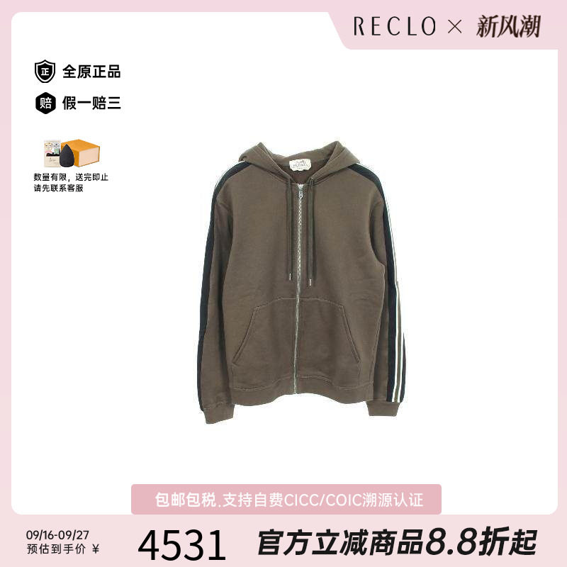 中古Hermes爱马仕上衣メンズ棉