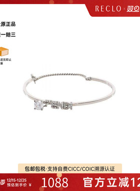 中古Fendi芬迪手链レディース