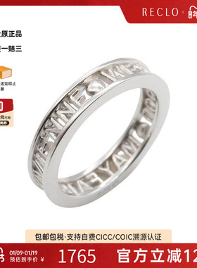 中古VivienneWestwood薇薇安