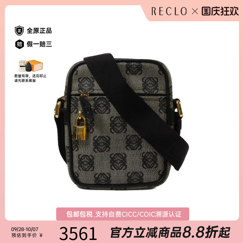 中古Loewe罗意威斜挎包メンズ