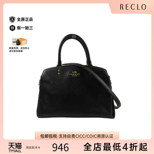 中古Coach蔻驰斜挎包レディース