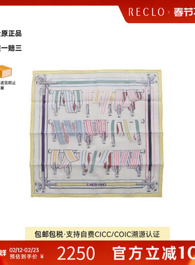 中古Hermes爱马仕女S级99新scarf围巾棉围巾/丝巾白色正品休闲