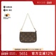 中古LV路易威登女包A级95新Pochette Accessoires老花手提包秋冬