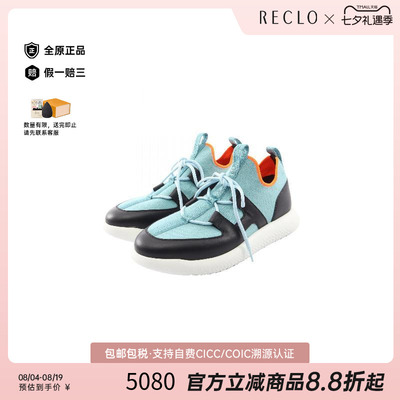 中古Hermes爱马仕鞋メンズ尼龙