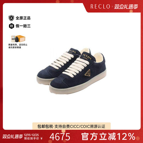 中古Prada普拉达鞋レディース