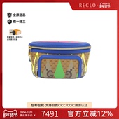 中古GUCCI古驰通用A级95新Waist Bag腰包斜挎包reclo正品
