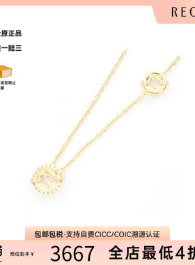 中古Fendi芬迪项链レディース