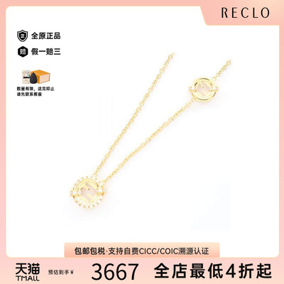 中古Fendi芬迪项链レディース