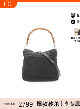 中古Gucci古驰女包B级9新shoulder bag斜挎包帆布单肩包黑色