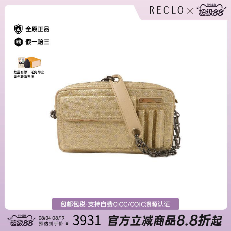中古LV路易威登单肩包レディース
