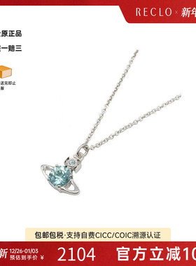 中古VivienneWestwood薇薇安