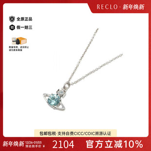 中古Vivienne Westwood薇薇安男S级99新necklace项链镀金金属项链