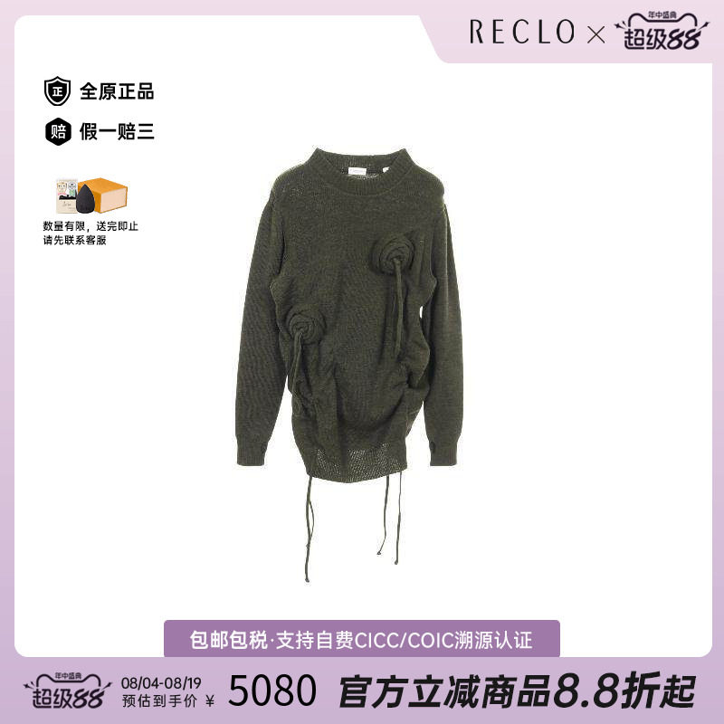 中古Burberry博柏利上衣