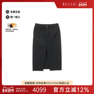 中古Gucci古驰女A级95新skirt裙子羊毛裙子黑色