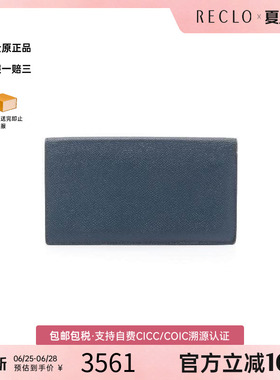 中古Hermes爱马仕女B级9新Bi-fold Long Wallet双折长钱包长钱包
