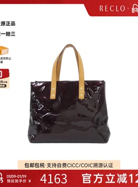 中古LV路易威登女包B级9新Vernis Lead托特包漆皮手提包RECLO