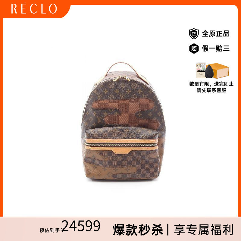 中古LV路易威登双肩包メンズ