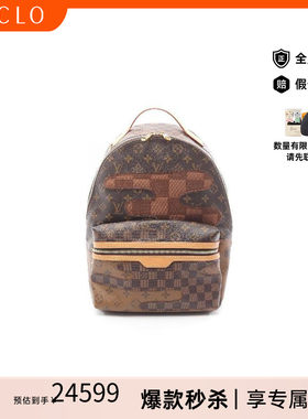 中古LV路易威登双肩包メンズ