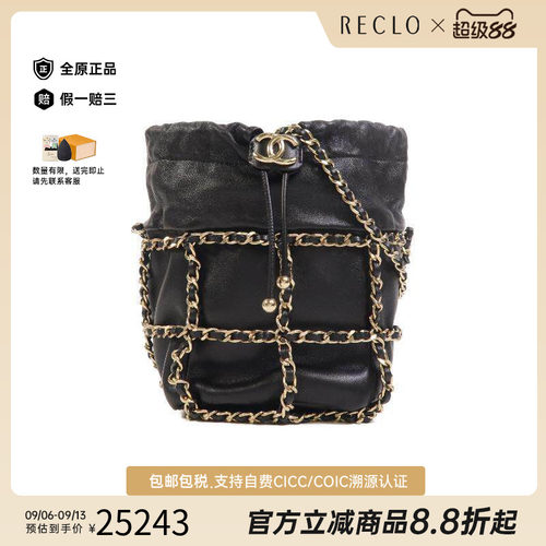 中古Chanel香奈儿斜挎包