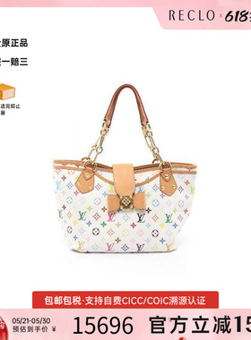 中古LV路易威登女包A级95新Annie安妮涂层/防水帆布托特包白色