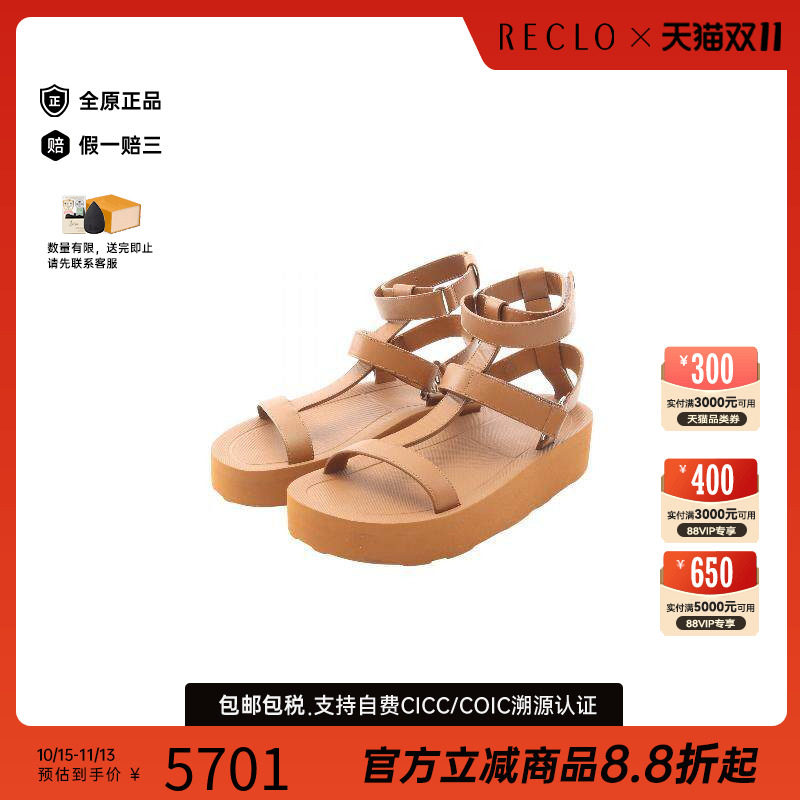中古Hermes爱马仕鞋レディース
