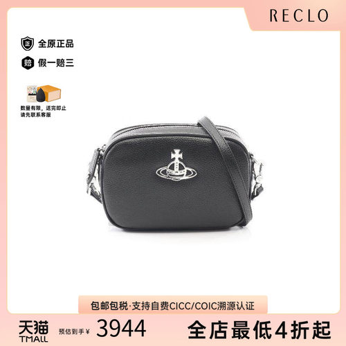 中古VivienneWestwood薇薇安