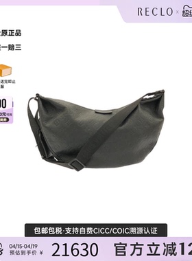 中古LV路易威登通用A级95新Hobo Hammock月亮包小牛皮老花斜挎包