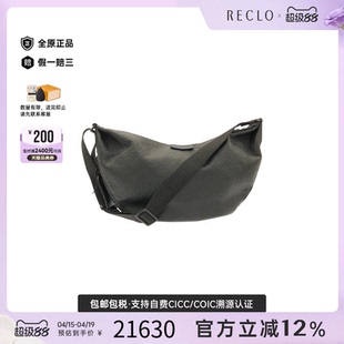 中古LV路易威登通用A级95新Hobo Hammock月亮包小牛皮老花斜挎包