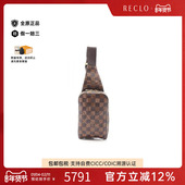 中古LV路易威登男包B级9新waist bag腰包涂层 防水帆布腰包棕色