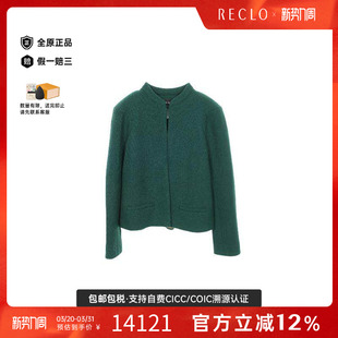 中古Chanel香奈儿女A级95新Jacket夹克外套羊毛外套绿色