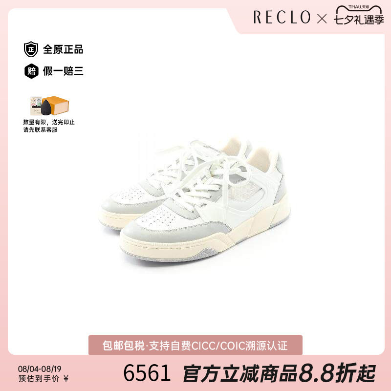 中古Celine赛琳鞋メンズ牛皮