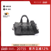 中古LV路易威登男包A级95新Keepall Bandouliere 25旅行袋斜挎包
