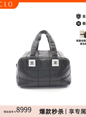 中古Chanel香奈儿手提包