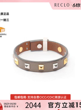 中古Hermes爱马仕手链レディース