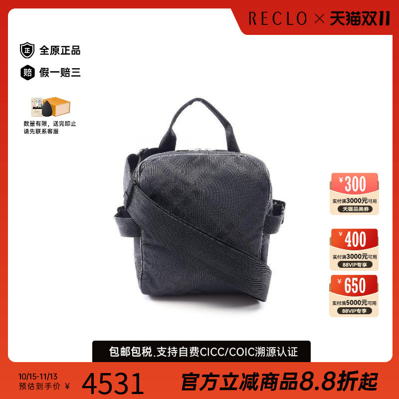 中古Burberry博柏利斜挎包メンズ