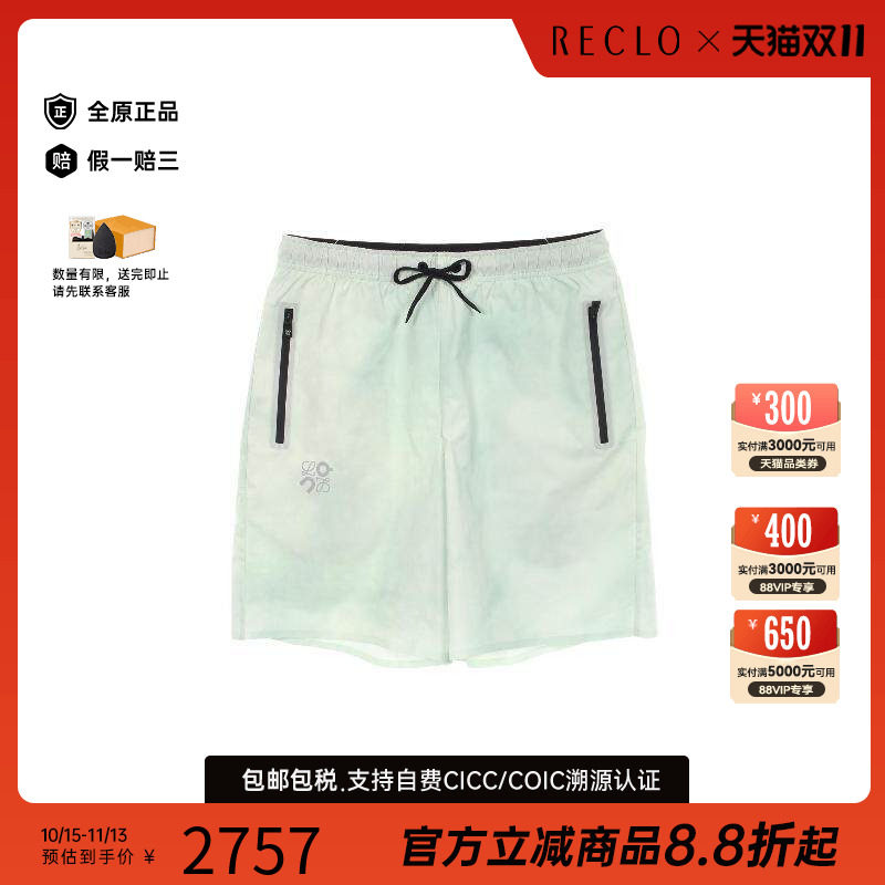中古Loewe罗意威下身服饰メンズ