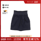 中古Hermes爱马仕女A级95新high waist高腰棉裙子蓝色正品 休闲