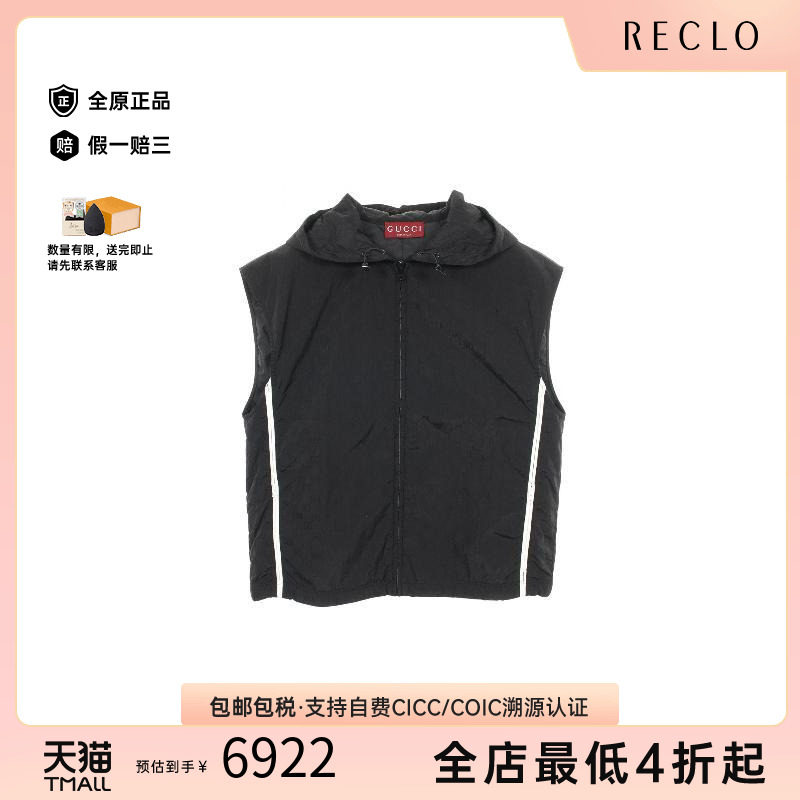 中古Gucci古驰上衣レディース