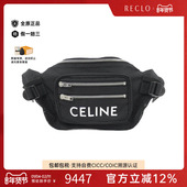 中古CELINE赛琳女包A级95新Large RECLO正品 Zipped腰包经典 时尚