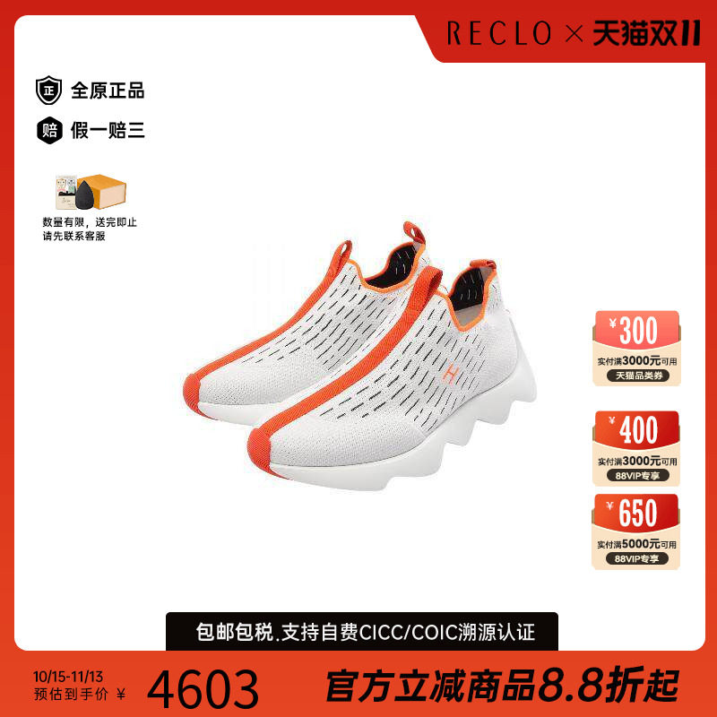 中古Hermes爱马仕鞋メンズ帆布