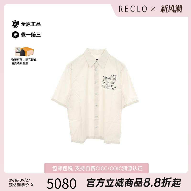 中古LV路易威登上衣メンズ棉