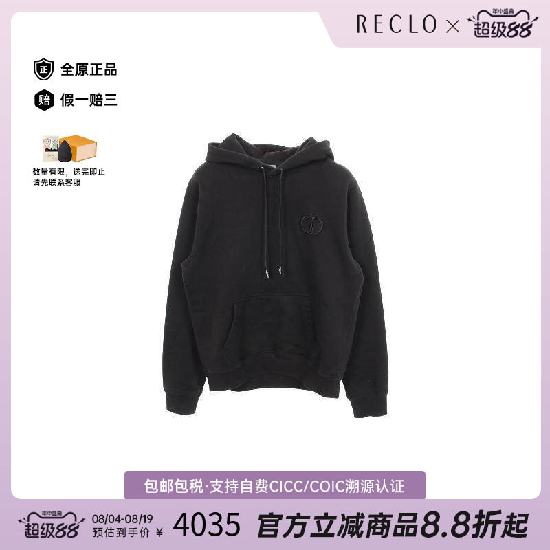 中古Dior迪奥上衣メンズ棉