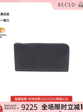 中古Hermes爱马仕女A级95新fastener纽扣/扣件牛皮长钱包黑色时尚