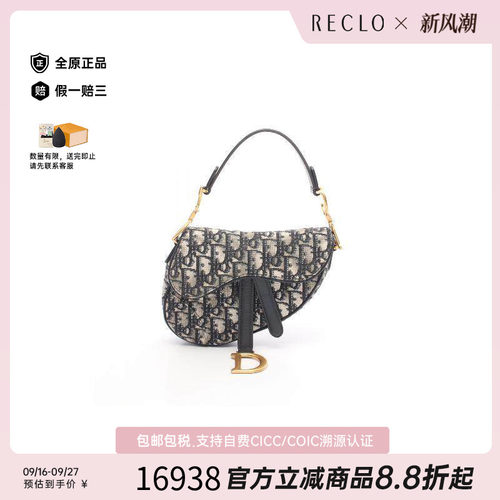 中古Dior迪奥手提包レディース