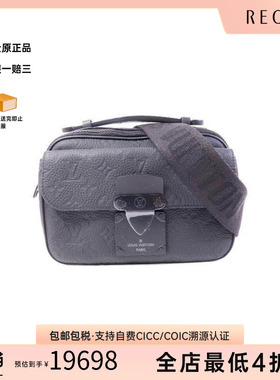 中古LV路易威登男包A级95新Shoulder bag肩包牛皮斜挎包黑色